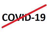 Профилактика COVID-19 в Поликлинике ФНПР